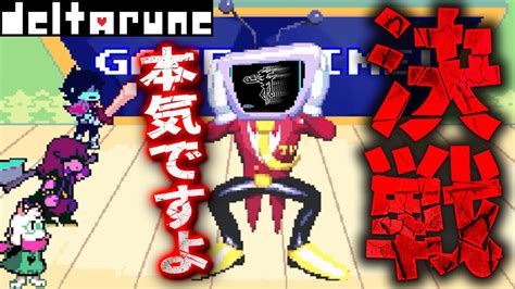 Image result for Mainframe AI Computer