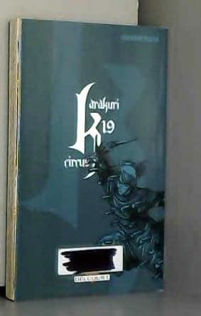 Amazon.in: Buy Karakuri Circus Vol.19 Book Online at Low Prices in ...