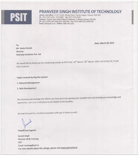 Summer Internship with Industrial Training 2026