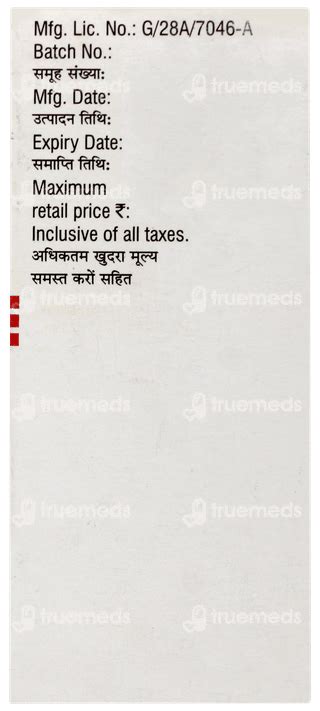Orofer Fcm 750 Injection 15ml - Uses, Side Effects, Dosage, Price ...