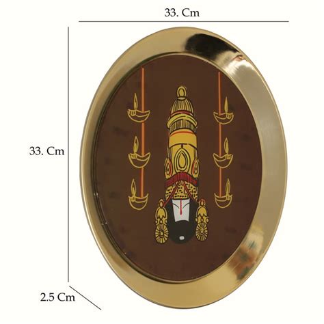 Buy VEDAS Mystical Indiana Metal Tirupati Balaji Wall Plate from Vedas ...