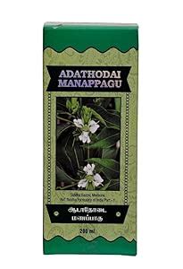 Buy Adathodai Manapagu Syrup for Cough & Cold/Siddha Medicine/Adhatoda ...