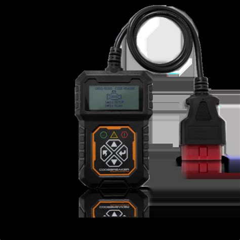 Code Reader for Breakdown 的图像结果