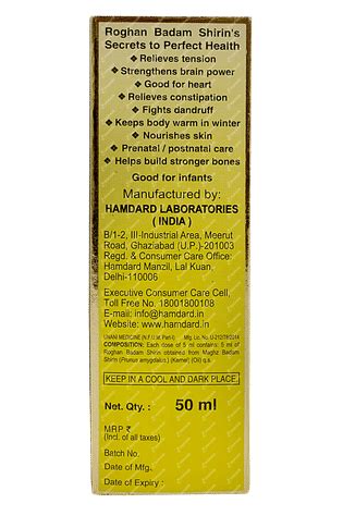 Hamdard Roghan Badam Shirin Oil 50 Ml - Uses, Side Effects, Dosage ...