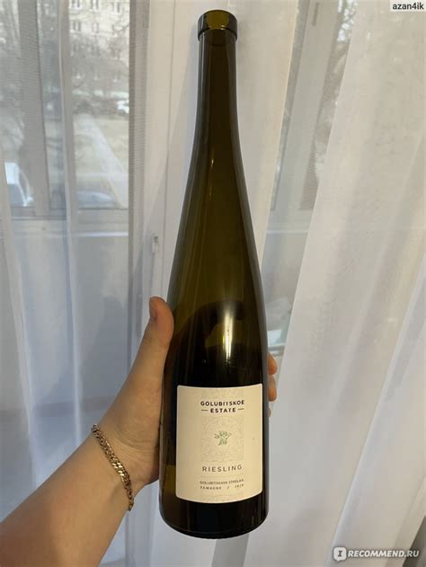 Вино белое сухое Golubitskoe Estate Riesling - «Лучшие рислинги!» | отзывы