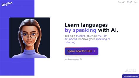 Open Computer Tutor 的图像结果