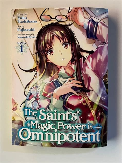 Magic Power 的图像结果