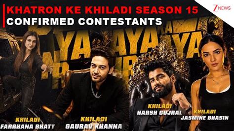 Khatron Ke Khiladi season 15 confirmed contestants, pics: Gaurav Khanna ...