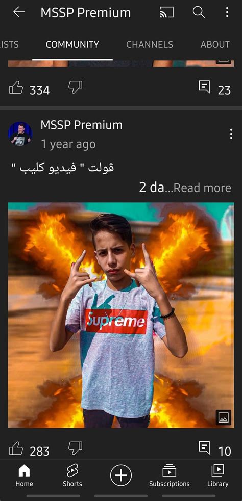 It sucks but also fairly hilarious that this kid somewhere in the ...