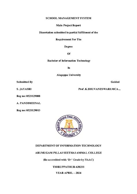 School Management System - Final Year Project - SCHOOL MANAGEMENT ...
