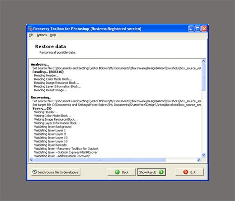 Image result for Recovery Toolbox