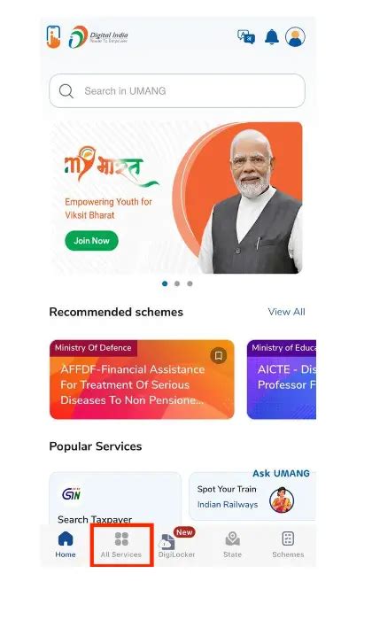 Image result for Aadhaar PVC Card Status