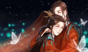 Tian Guan Ci Fu Heaven Official'S Blessing Chinese Anime Matte Finish ...