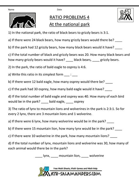 Mixture Math Problems 的图像结果