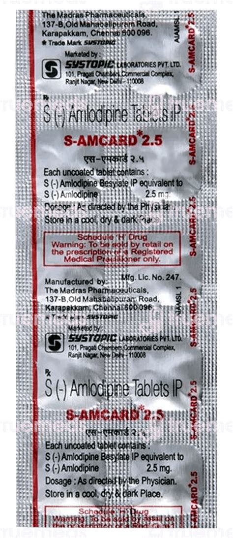 S Amcard 2.5 MG | Order S Amcard 2.5 MG Tablet Online at Truemeds