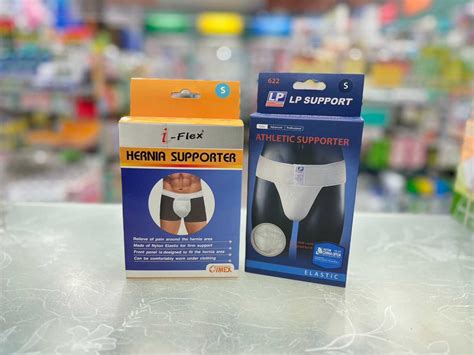I-Flex Hernia Support อุปกรณ์พยุงรัดป้องกันไส้เลื่อน สำหรับนักวิ่ง หรือ ...