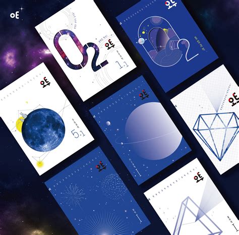 Management Science Design for Cover 的图像结果