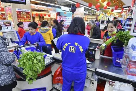 【客户心声】永辉超市：合伙人成员平均工资提升44%，小店长人均工资上升57.8%-永辉超市合伙人工资多少|阿米巴经营管理研究院