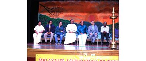 Onam celebrated by Malayalee Association of Greater Houston