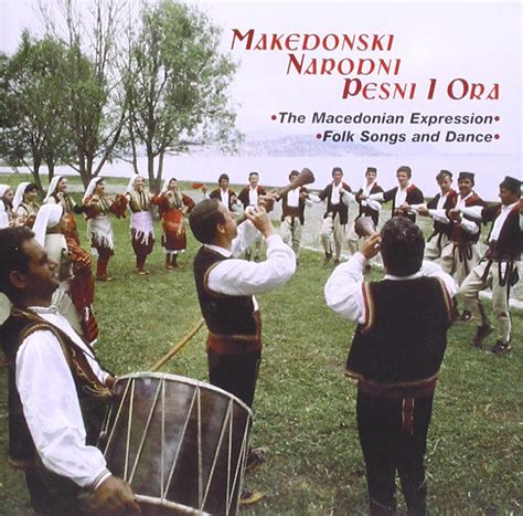 Makedonski Narodni Pesni: Makedonski Narodni Pesni: Amazon.in: Music}