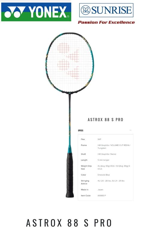 Buy the Yonex Astrox 88 S PRO 4UG5 Blue? - KW FLEX Badminton