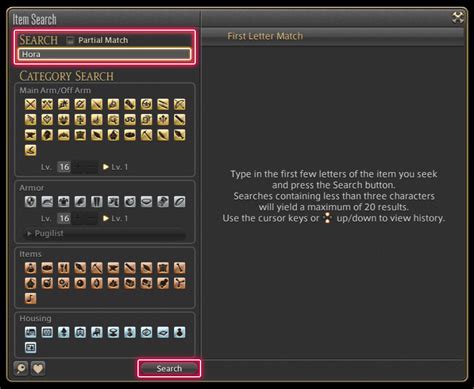 Search Filters | UI Guide | FINAL FANTASY XIV, The Lodestone