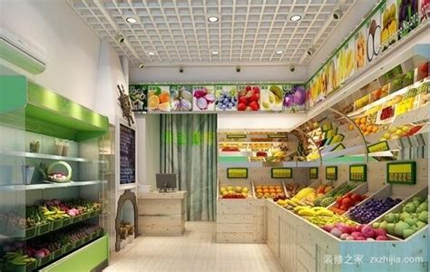 200平方米水果店装修设计案例效果图_岚禾装饰设计