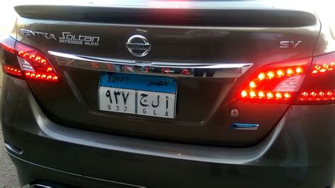 Image result for Sentro Add-Ons