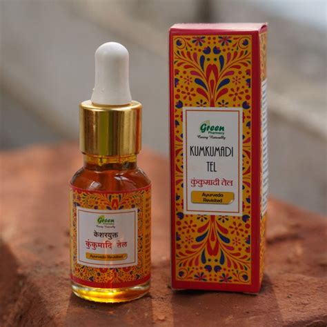 Kumkumadi Oil | Ayurvedic Brightening Facial Oil for Glowing Skin ...