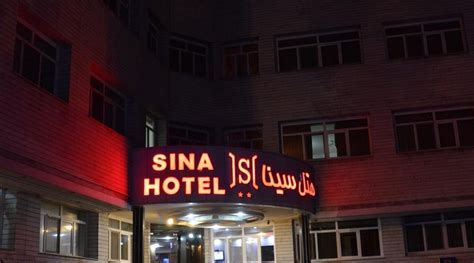 SINA HOTEL (Tabriz) - Hotel Reviews & Photos - Tripadvisor