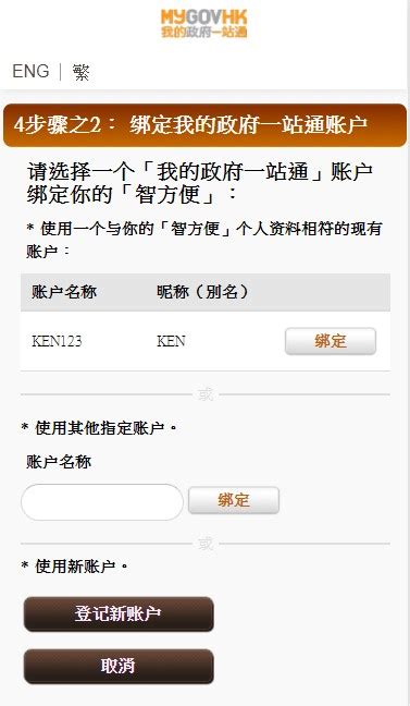 101z register app login,In today's fast-paced digital world