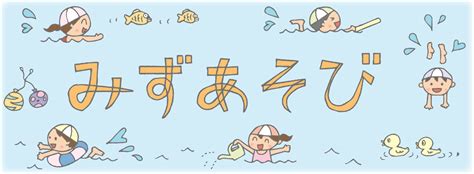 Image result for Learning Activity Plan Example