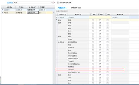 2022年3月份全球搜索引擎和国内搜索引擎市场份额占比 - 知乎