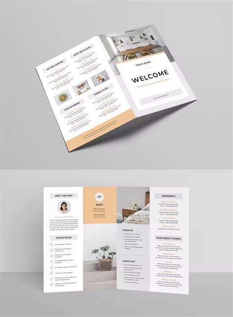 Information Guide 的图像结果