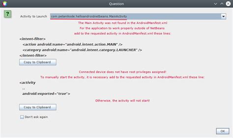 Image result for NetBeans Android