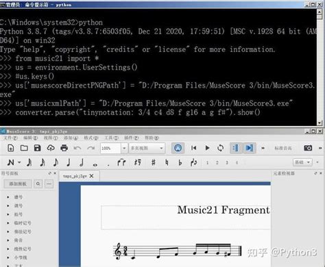 Music21 Tutorial for Python 的图像结果