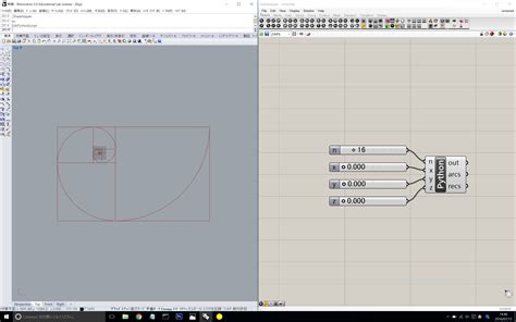 Image result for Ghpython