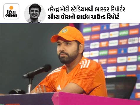 The Australian captain said in the pre-match conference
