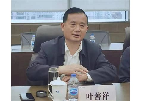 扬州城控集团携手国泰君安推进高质量合作_央广网
