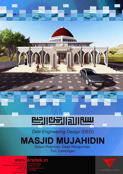 Masjid Mujahidin, Turi, Lamongan, Paduraksa sebagai Jati diri dan ...