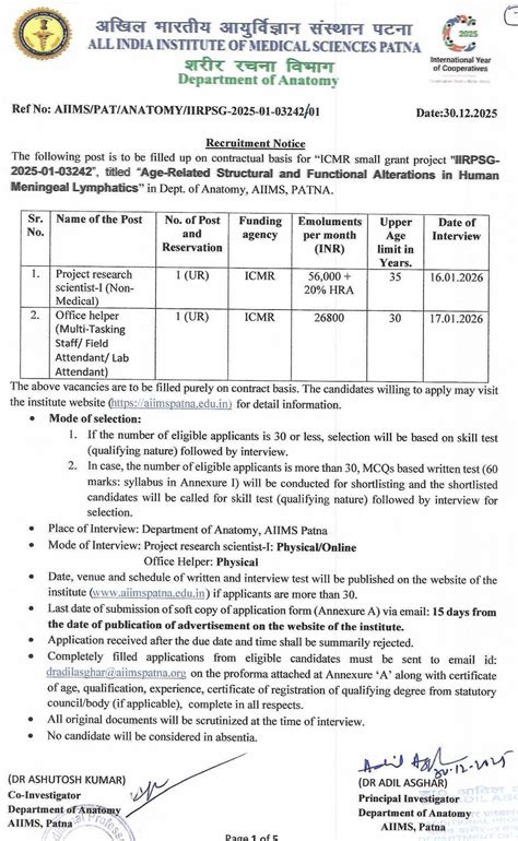 AIIMS Patna Neuroscience Project Scientist Opening