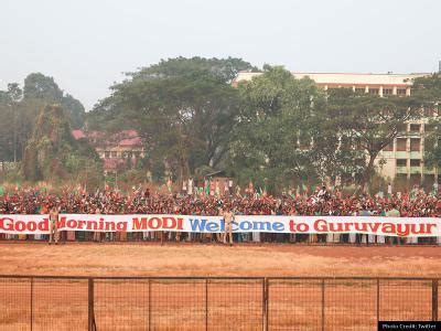 PM Narendra Modi in guruvayur temple offers prayers at triprayar shree ...