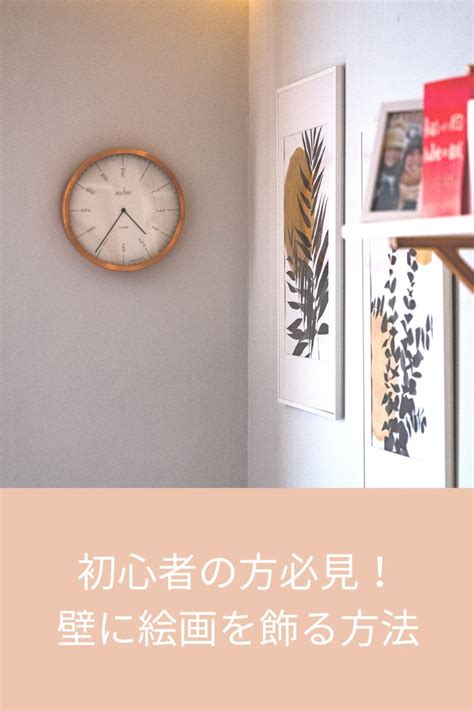 site:pinkermoda.com 的图像结果
