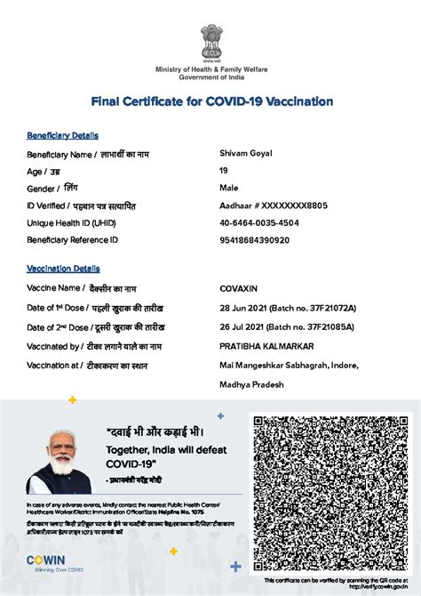 Covid Vaccination final certificate - Final Certificate for COVID-19 ...