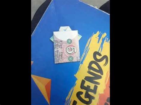 Image result for 5RS Note Motif