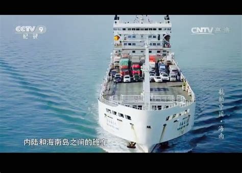 航拍中国：海南 - 知乎