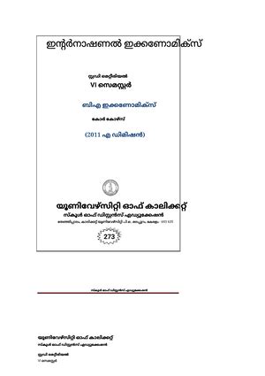 derivation of demand curve - BA Economics - Studocu