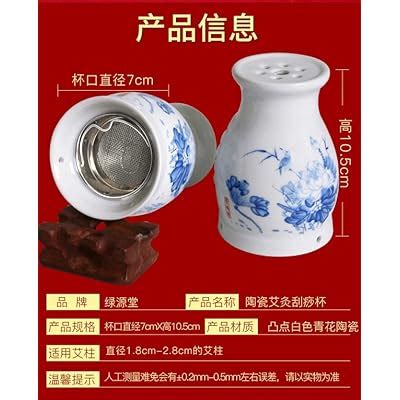 Buy Moxibustion Pot Ceramic Scraping Cup Online | Ubuy India