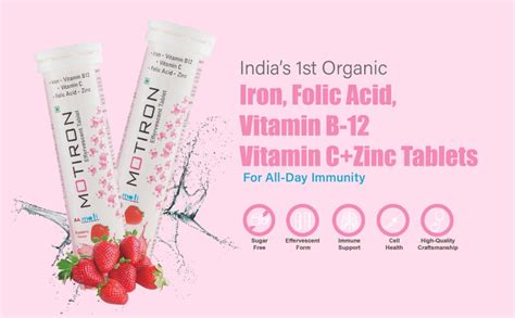 Moti Pharma Exports - Advanced Iron Supplement for Women & Men ...