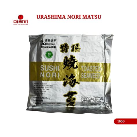 Japan's Finest – Oishii foods